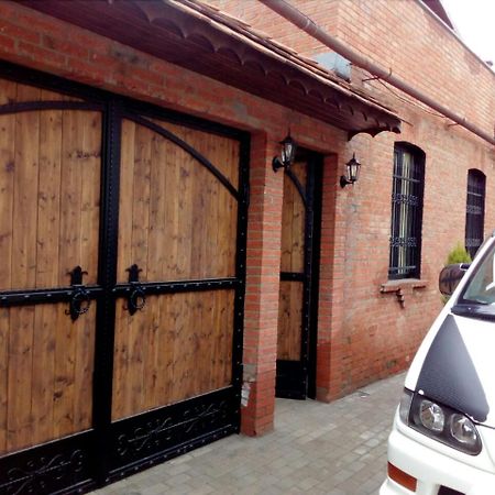 Apart Hotel Avlabari Yard Tbilisi Zewnętrze zdjęcie
